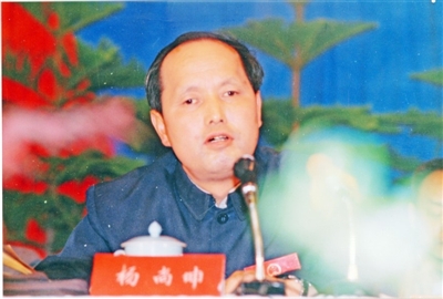 一个县委书记杨尚坤的人生片段:一个人远去的