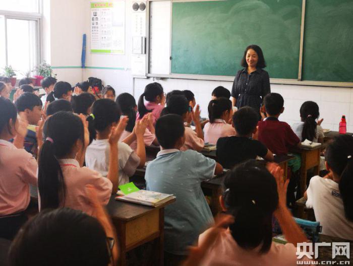 28名北京教师任职雄安 京雄教育托管模式正式