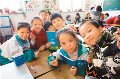 中国教育歧视观察：刘文利：让孩子勇敢谈“性”
