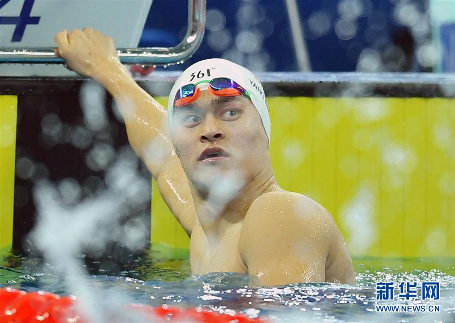 全国游泳冠军赛:孙杨男子400米自由泳夺冠